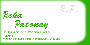 reka patonay business card